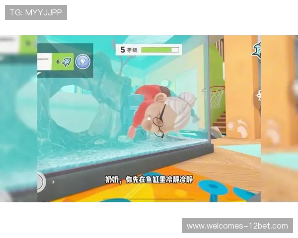 《轻松有趣奶奶抓小猫游戏尽在免费在线体验》